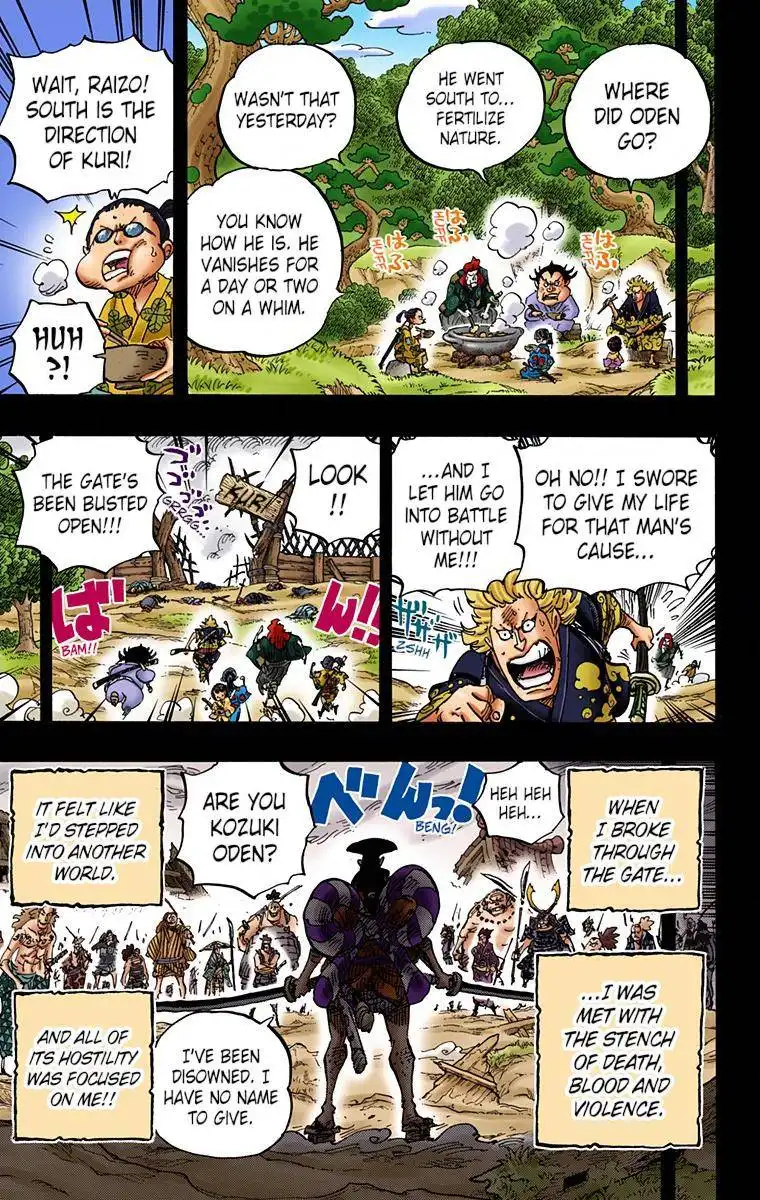 One Piece - Digital Colored Comics Chapter 962 7